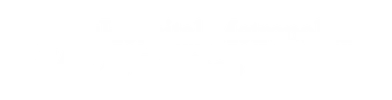 Logotipo institucional de Homs
